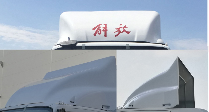 帝王環(huán)衛(wèi)牌HDW5043ZXXC5型車廂可卸式垃圾車