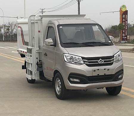 帝王環(huán)衛(wèi)牌HDW5030ZZZS6型自裝卸式垃圾車